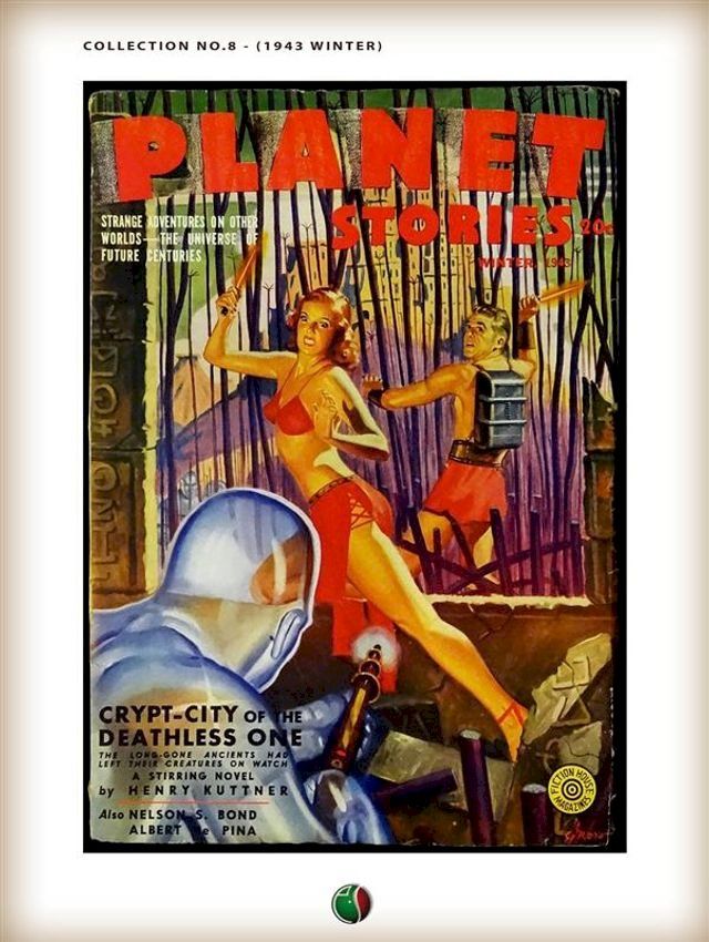  PLANET STORIES [ Collection no.8 ](Kobo/電子書)