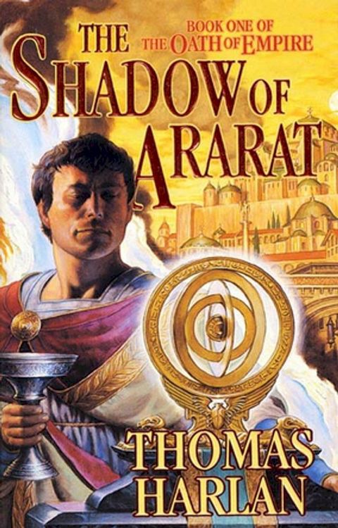 The Shadow of Ararat(Kobo/電子書)