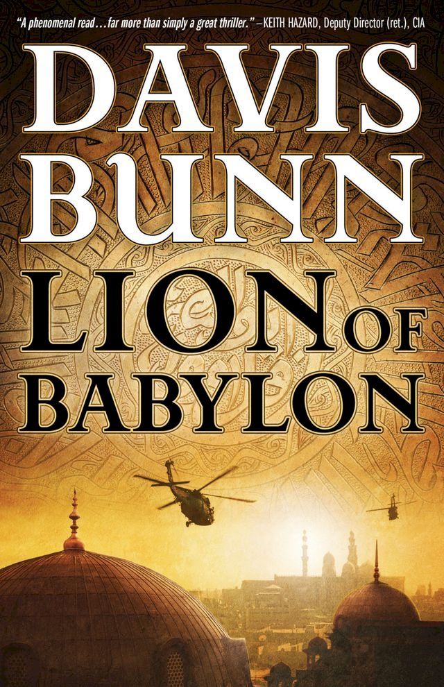  Lion of Babylon(Kobo/電子書)