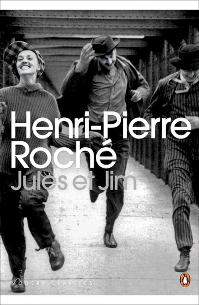  Jules et Jim(Kobo/電子書)