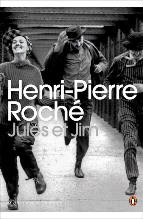 Jules et Jim(Kobo/電子書)