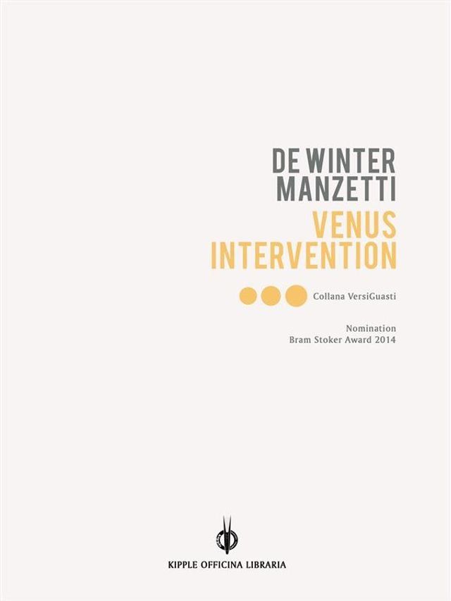  Venus Intervention(Kobo/電子書)