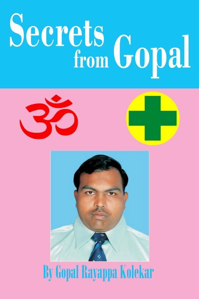  Secrets from Gopal(Kobo/電子書)