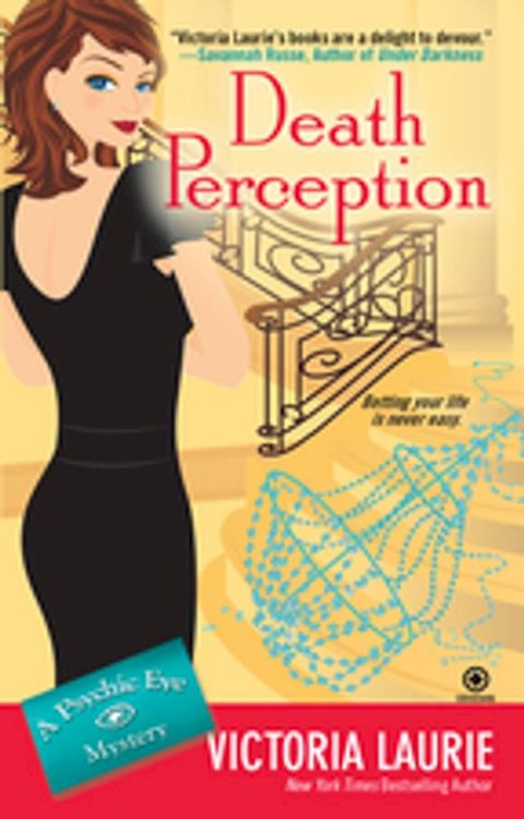 Death Perception(Kobo/電子書)