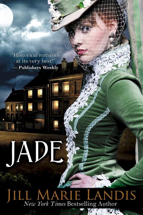 Jade(Kobo/電子書)