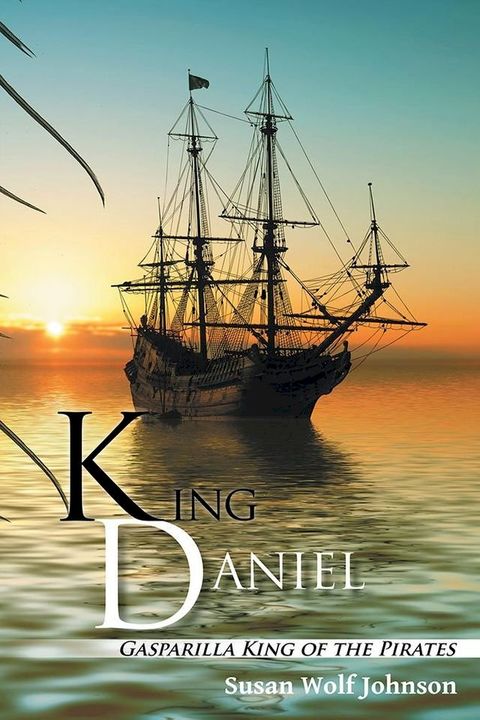 King Daniel(Kobo/電子書)