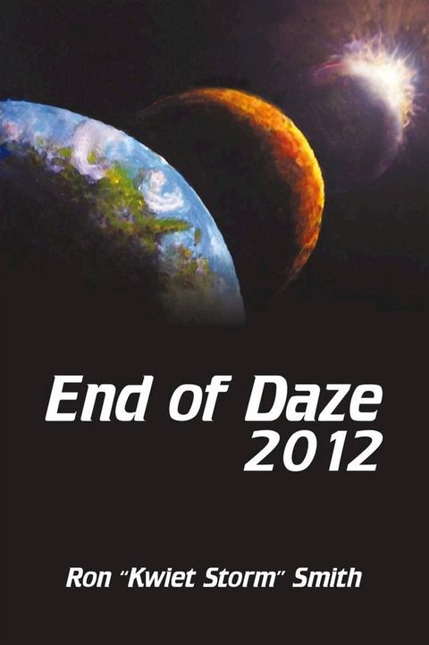 End of Daze 2012(Kobo/電子書)