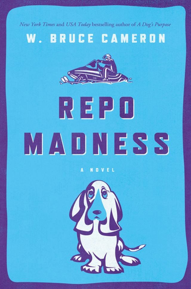  Repo Madness(Kobo/電子書)