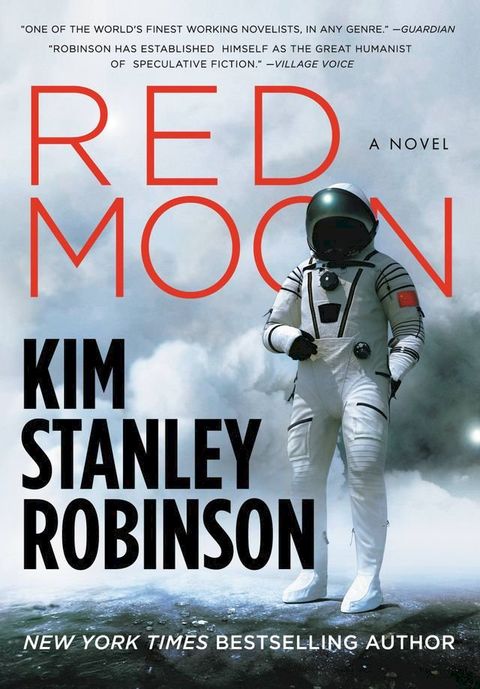 Red Moon(Kobo/電子書)