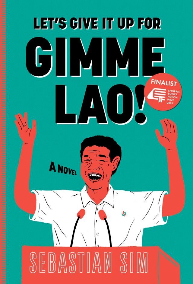  Let's Give It Up for Gimme Lao!(Kobo/電子書)