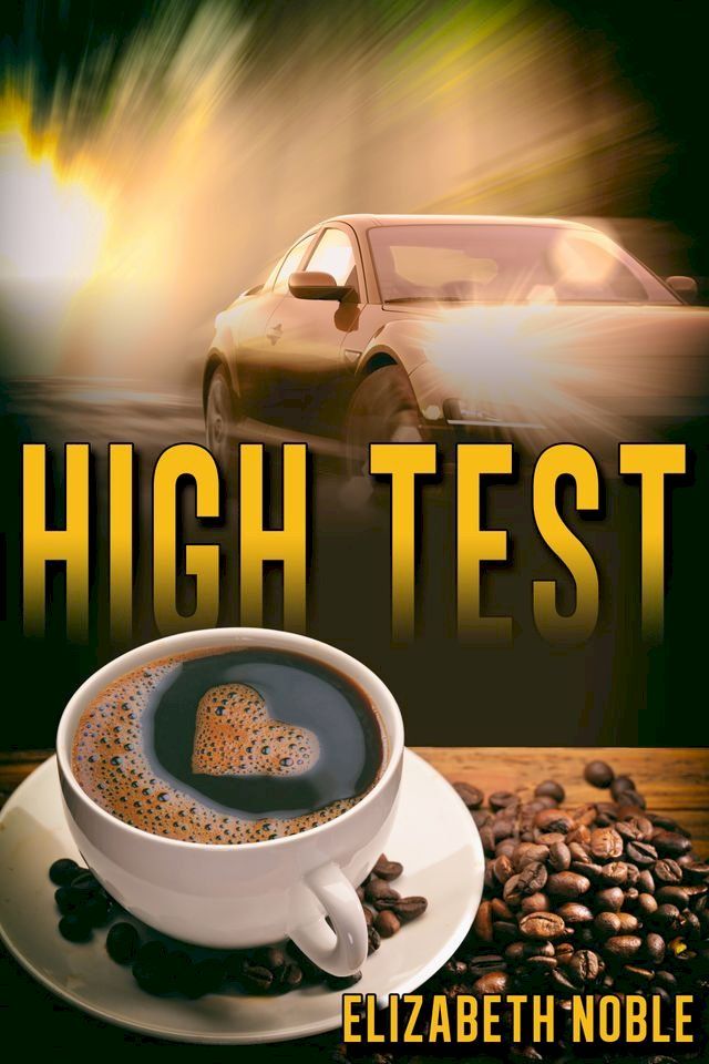  High Test(Kobo/電子書)