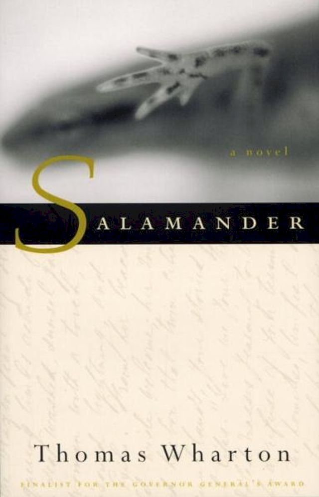  Salamander(Kobo/電子書)