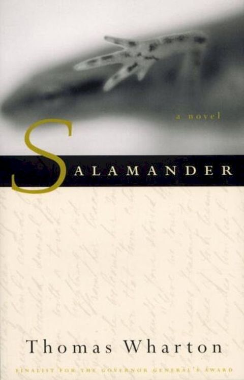 Salamander(Kobo/電子書)