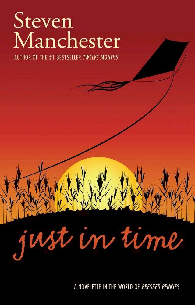  Just in Time(Kobo/電子書)