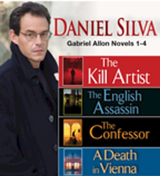  Daniel Silva GABRIEL ALLON Novels 1-4(Kobo/電子書)