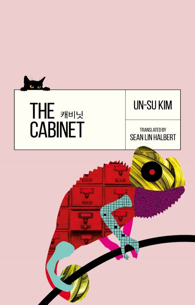  The Cabinet(Kobo/電子書)