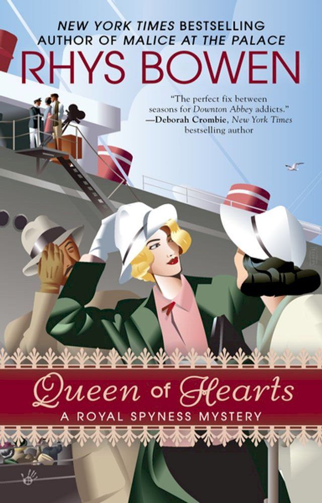  Queen of Hearts(Kobo/電子書)