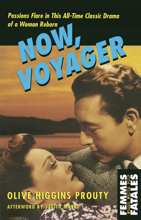 Now, Voyager(Kobo/電子書)