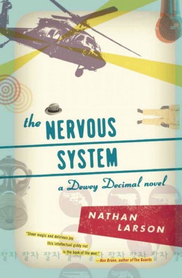  The Nervous System(Kobo/電子書)