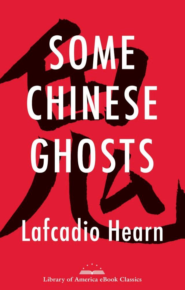  Some Chinese Ghosts(Kobo/電子書)