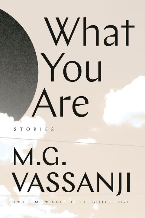 What You Are(Kobo/電子書)