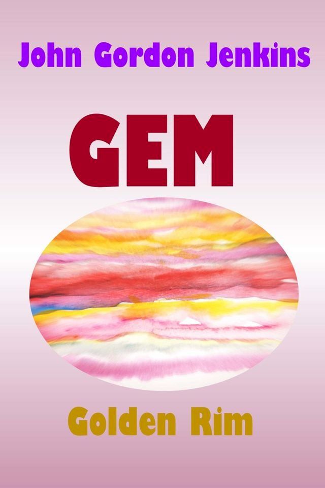  Gem(Kobo/電子書)