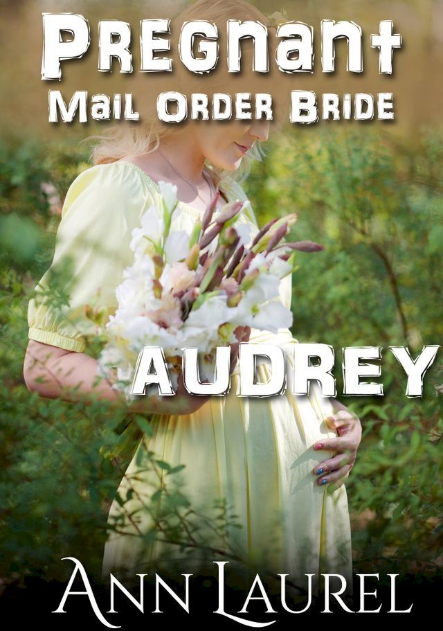  Audrey(Kobo/電子書)