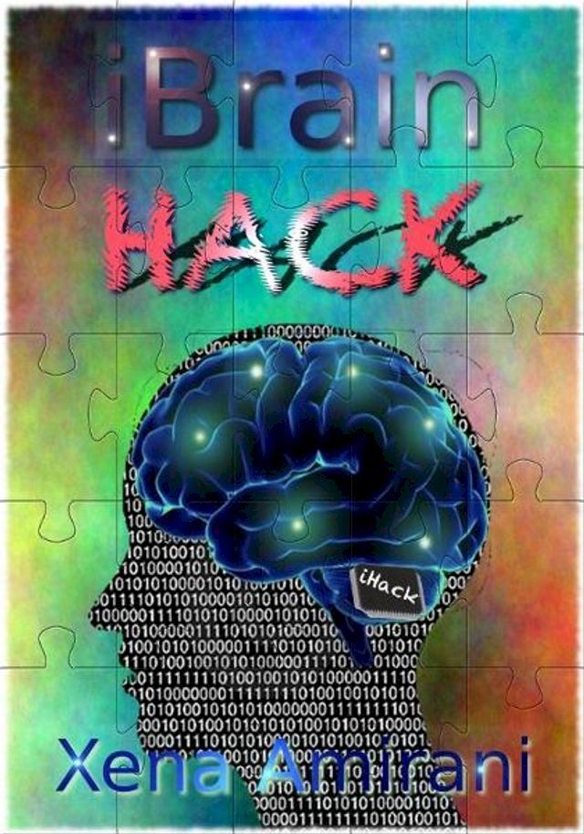  iBrain Hack(Kobo/電子書)