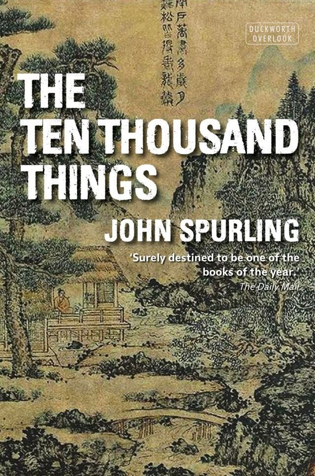  The Ten Thousand Things(Kobo/電子書)