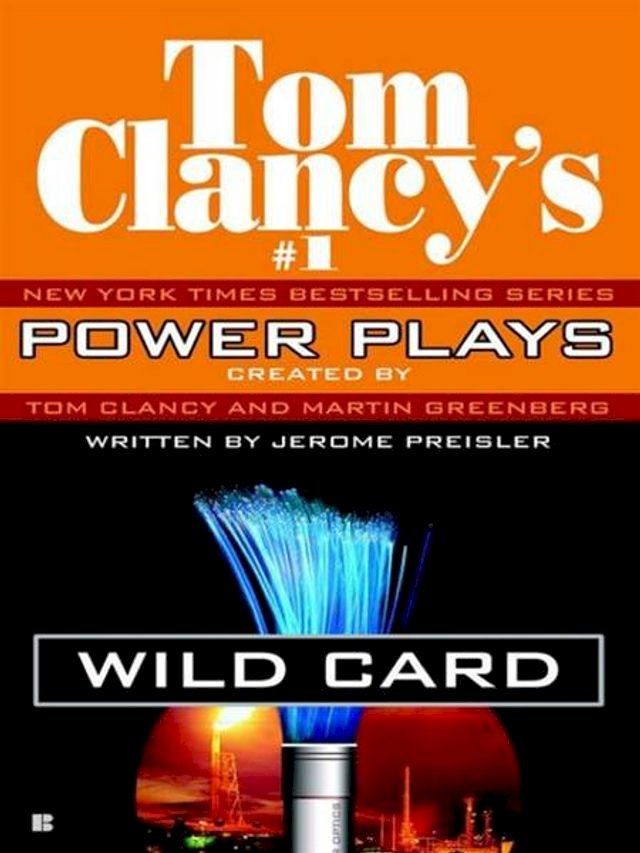  Wild Card(Kobo/電子書)