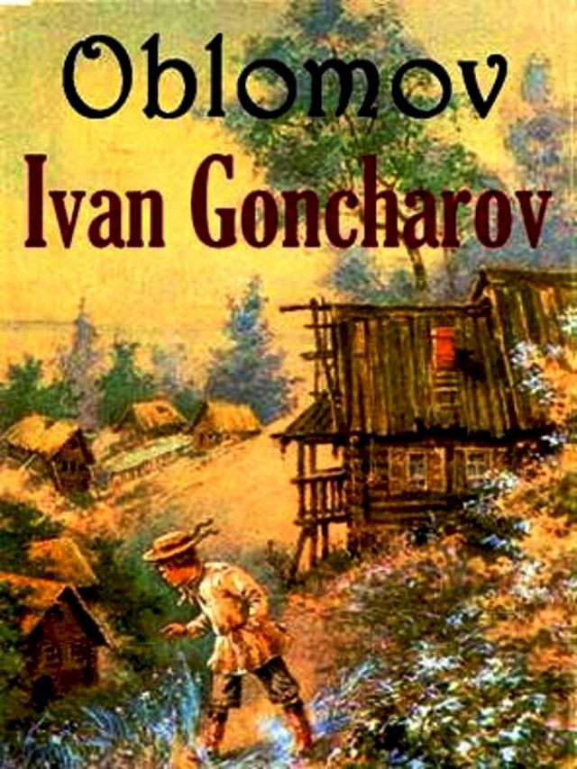  Oblomov(Kobo/電子書)