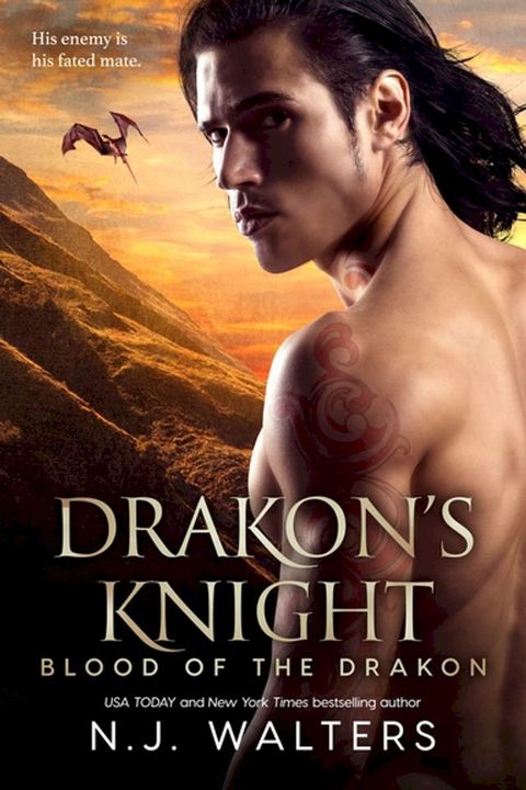 Drakon's Knight(Kobo/電子書)