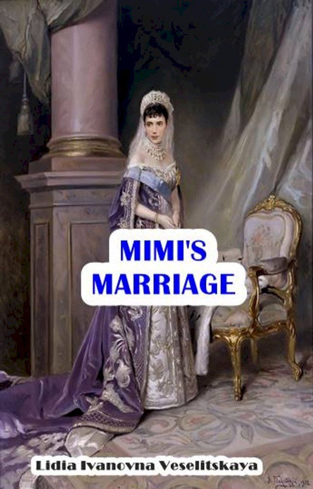  Mimi's Marriage(Kobo/電子書)