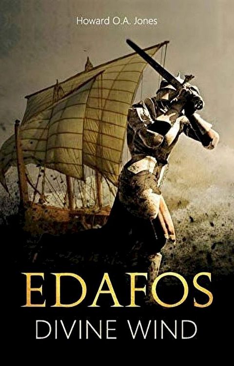 Edafos(Kobo/電子書)