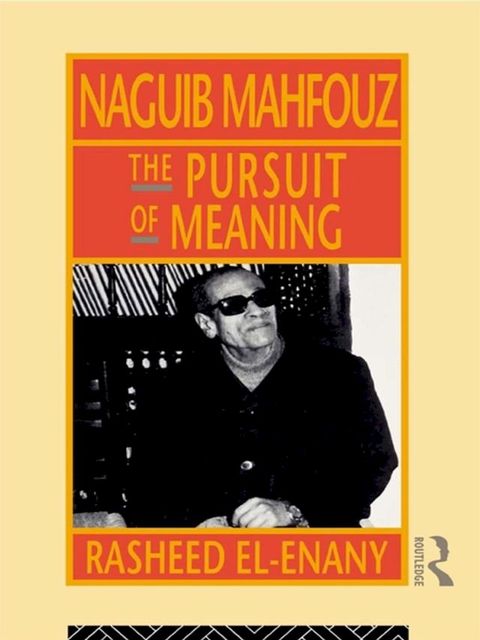 Naguib Mahfouz(Kobo/電子書)