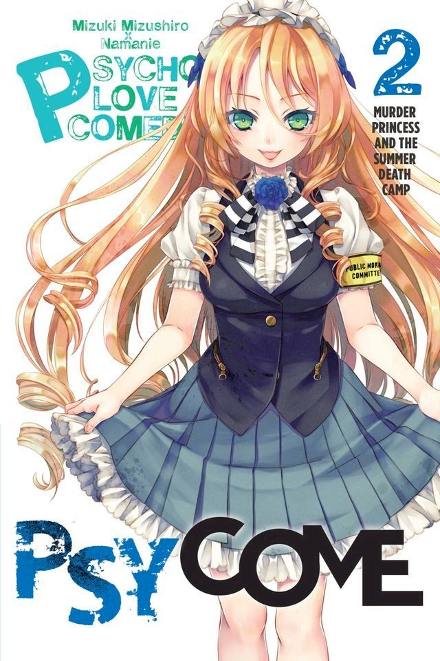  Psycome, Vol. 2 (light novel)(Kobo/電子書)