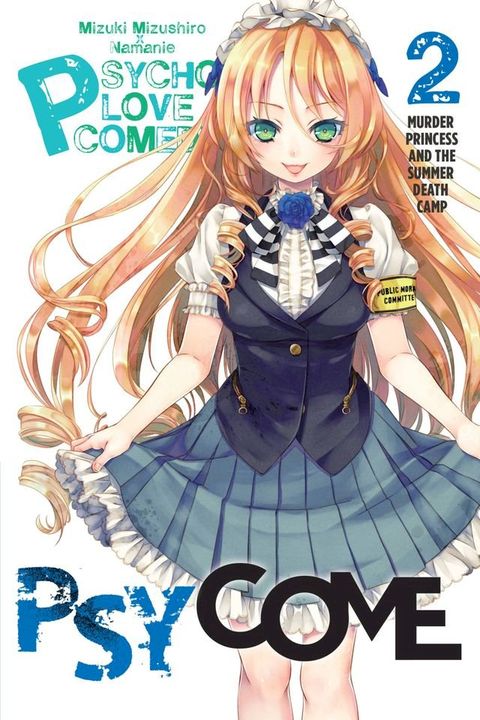 Psycome, Vol. 2 (light novel)(Kobo/電子書)