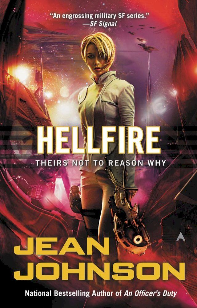  Hellfire(Kobo/電子書)