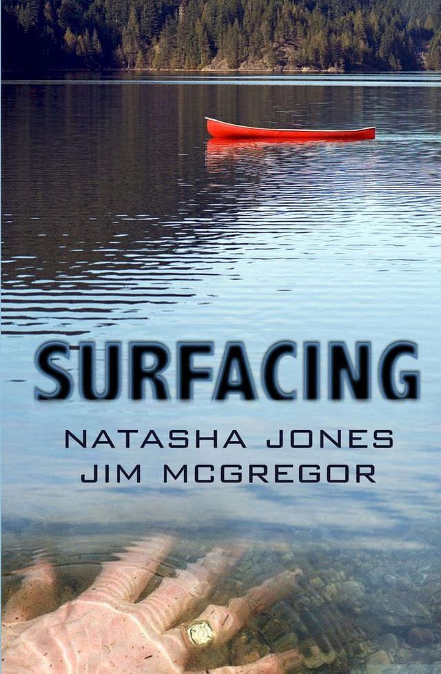  Surfacing(Kobo/電子書)