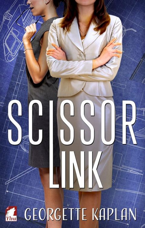 Scissor Link(Kobo/電子書)