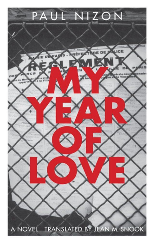  My Year of Love(Kobo/電子書)