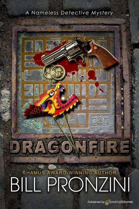 Dragonfire(Kobo/電子書)