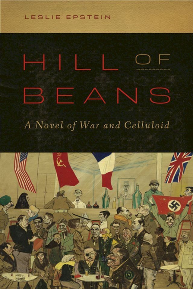  Hill of Beans(Kobo/電子書)