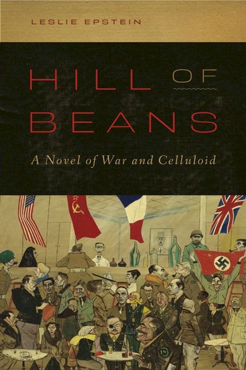 Hill of Beans(Kobo/電子書)