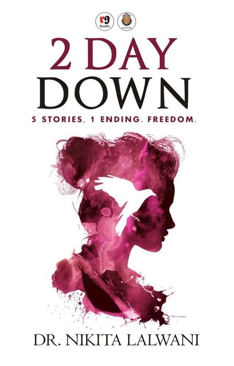 2 Day Down(Kobo/電子書)