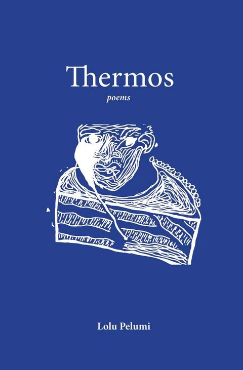 Thermos(Kobo/電子書)