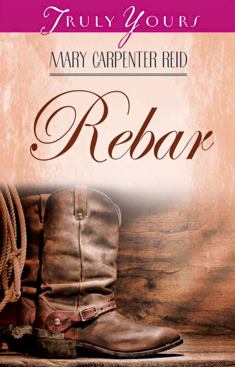 Rebar(Kobo/電子書)