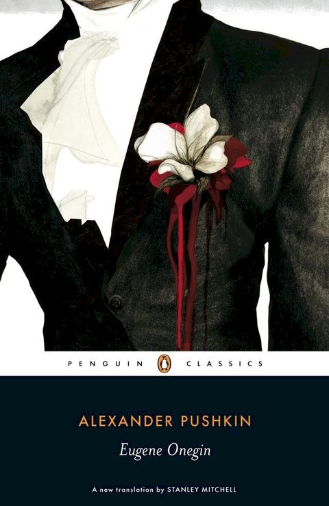 Eugene Onegin(Kobo/電子書)