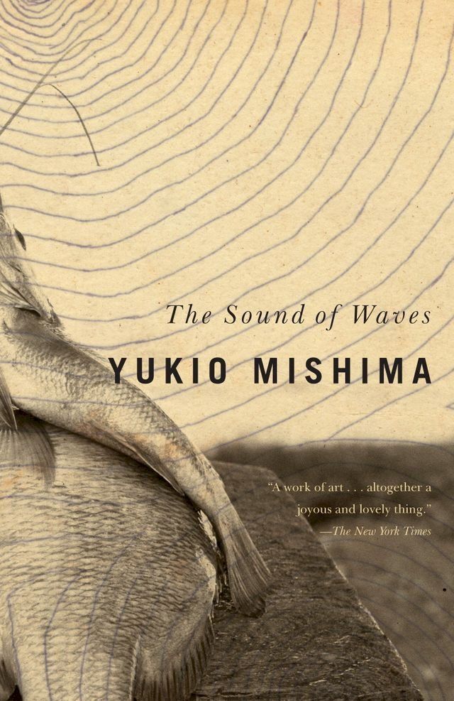  The Sound of Waves(Kobo/電子書)