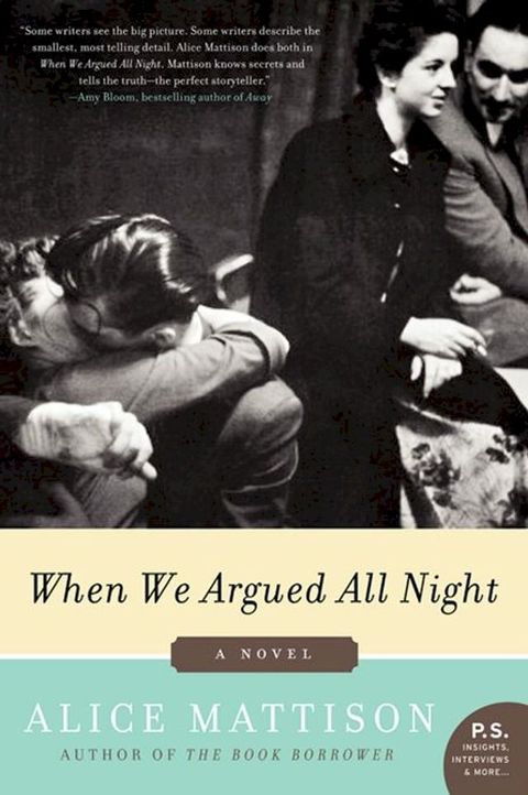 When We Argued All Night(Kobo/電子書)